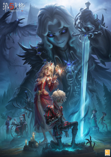 第五人格买号去哪里好 安全的买号软件有哪些