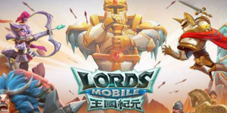 王国纪元账号交易平台推荐 王国纪元账号去哪一个平台交易好