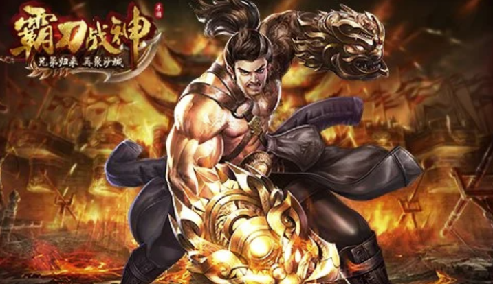 霸刀战神卖号交易平台怎么选 专业的游戏账号交易平台介绍