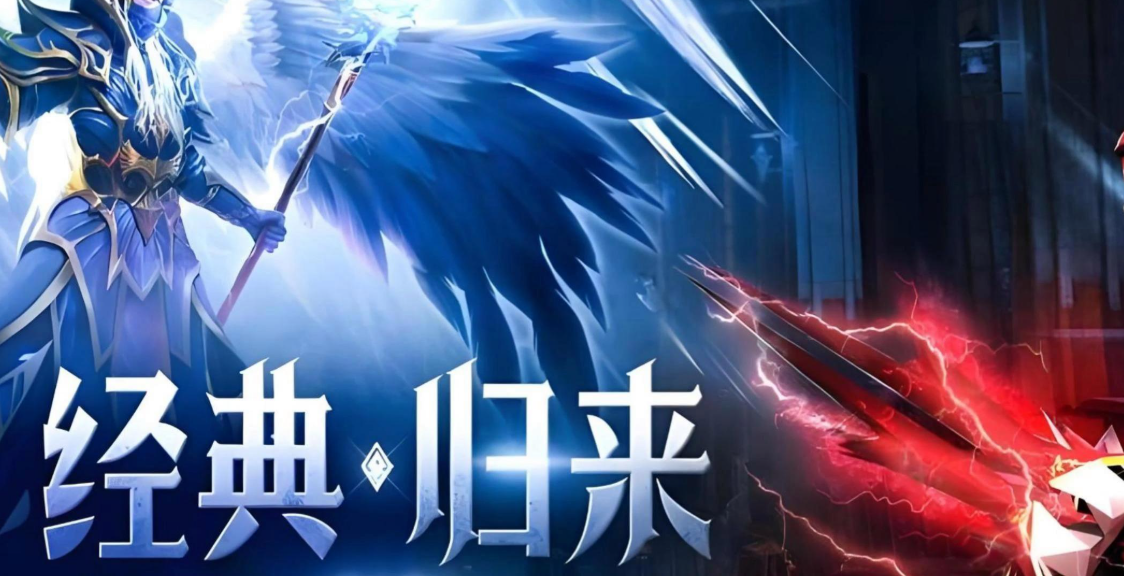 奇迹号去什么平台买比较好 奇迹号交易平台推荐