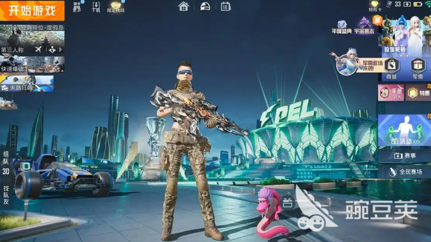 和平精英绝版皮肤号交易推荐图｜交易猫平台展示玛莎蒂拉五爪金龙等限定时装