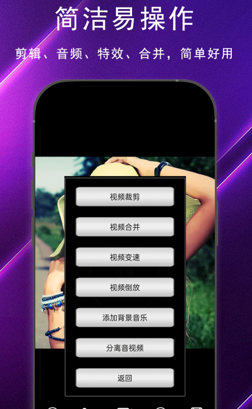 视频变清晰软件分享 2024高清修复工具榜单合集