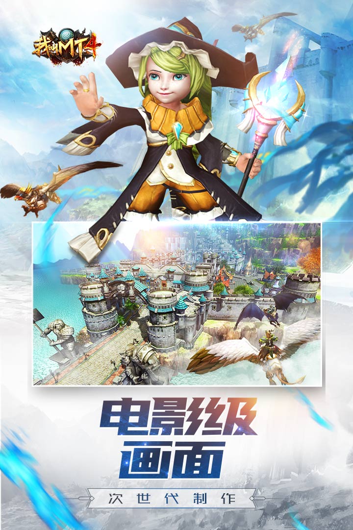 mt4交易平台有哪些 我叫mt4游戏号交易软件推荐