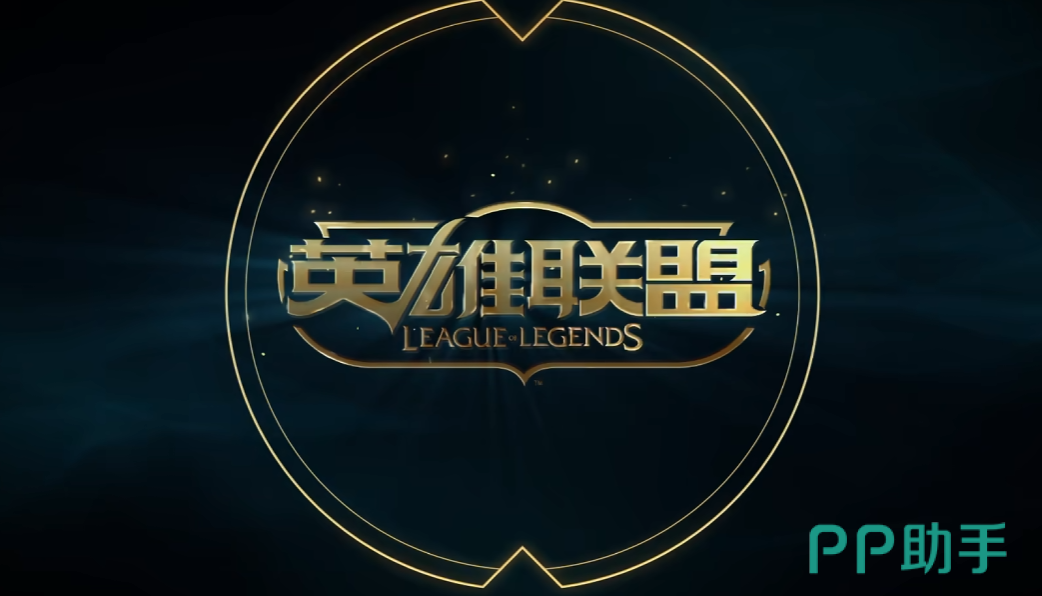 biubiu加速器界面实拍图:LOL专属节点列表与实时延迟监测面板