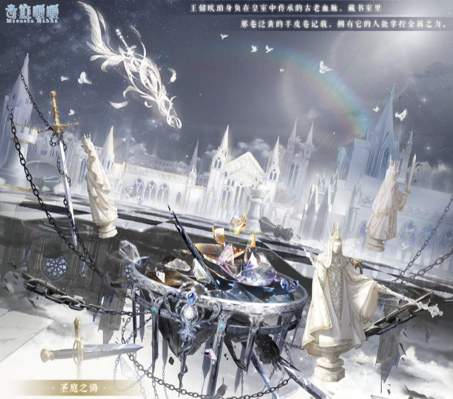 2026年火爆的游戏手机版网络优化工具介绍：5大加速器实测对比与性能分析