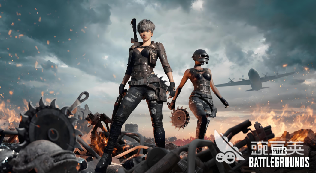 biubiu加速器PUBG实测延迟对比图