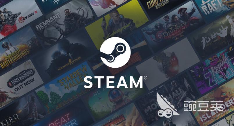 biubiu加速器界面截图：Steam加速选项高亮显示，含商城、登录异常、入库等模块