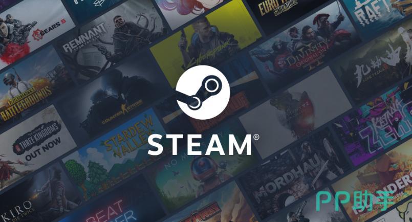 biubiu加速器界面截图:Steam加速选项高亮显示,含商城、登录异常、入库等模块