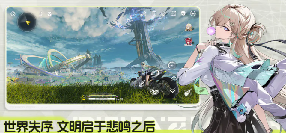 鸣潮卖号平台怎么选 专业的卖号平台介绍