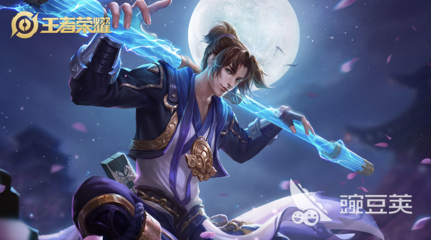 交易猫王者荣耀卖号平台界面截图