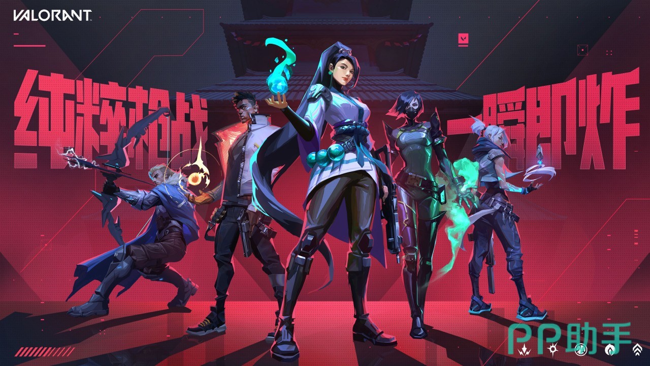 无畏契约交易平台推荐图|交易猫APP界面展示