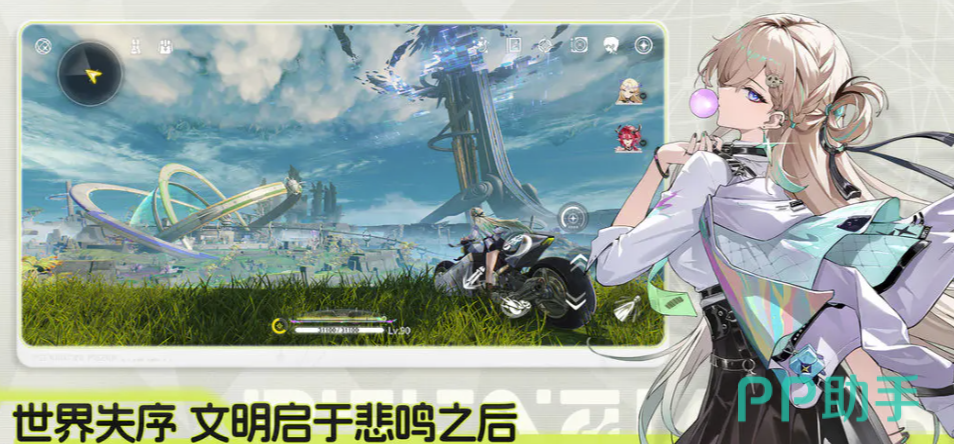 交易猫APP界面展示 鸣潮卖号平台 安全游戏交易平台