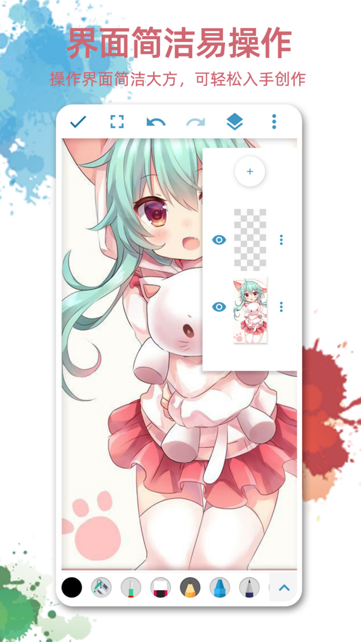 不用钱实用的画图软件分享 好用的画图与图片编辑APP榜单合集