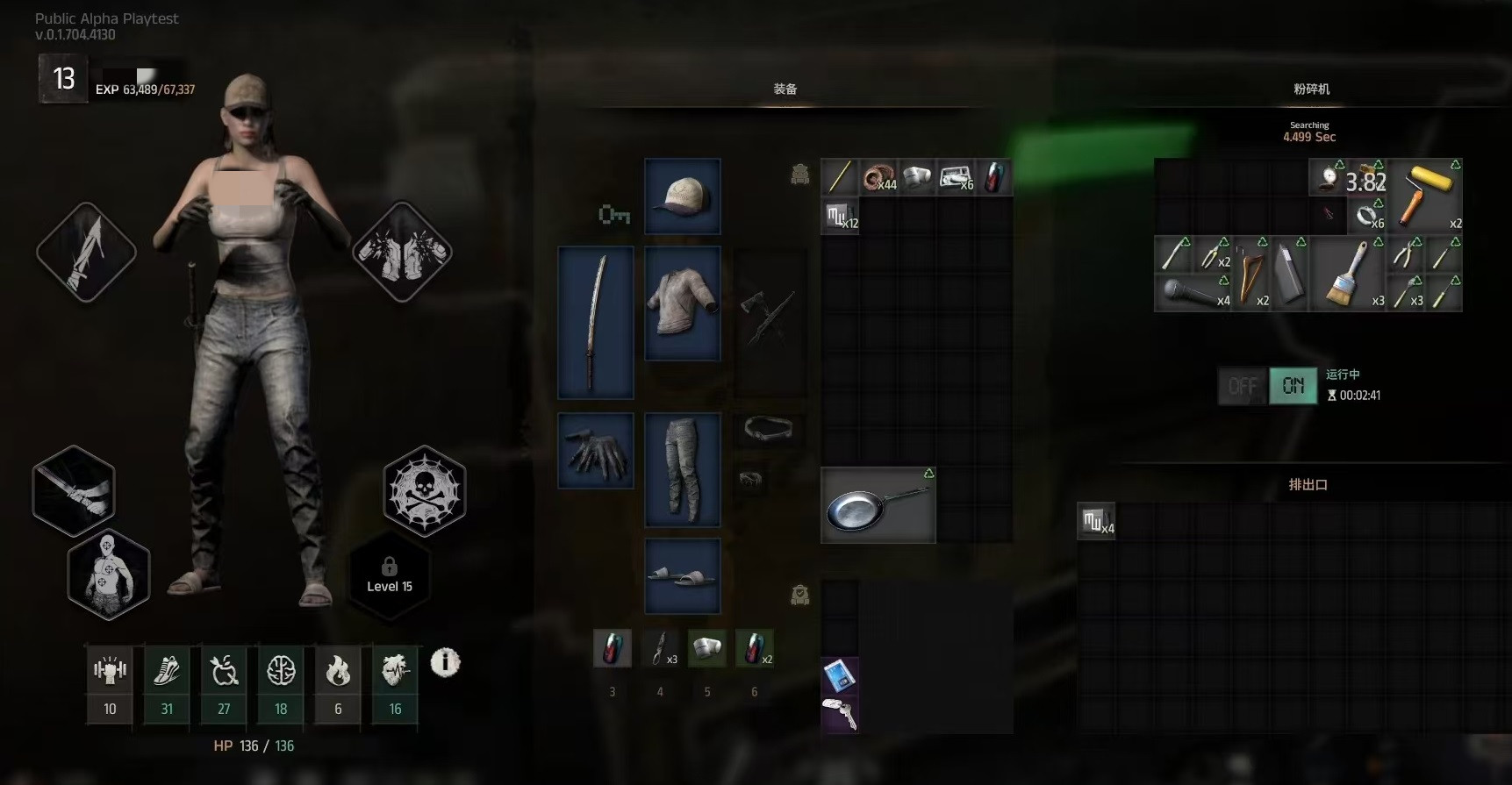 午夜行者新手教程 午夜行者蓝卡获取与刷取技巧详解