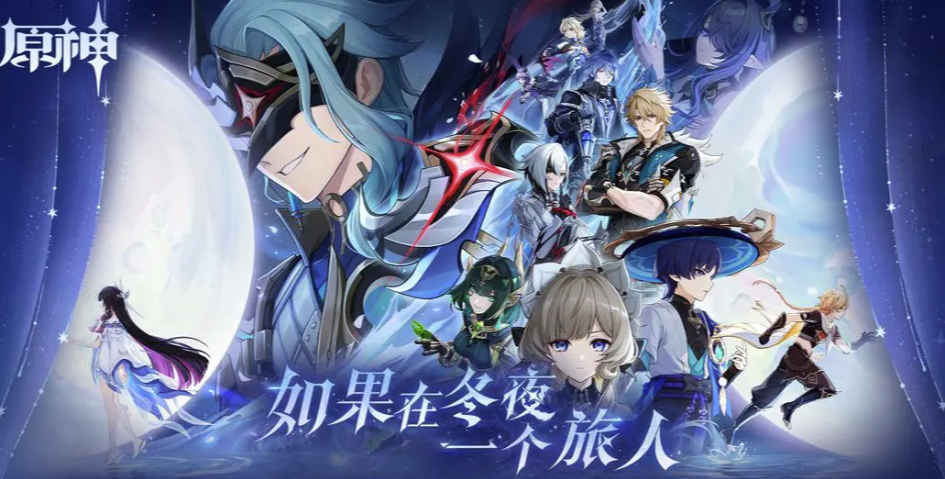 原神自抽号交易平台介绍 靠谱的自抽号交易app介绍