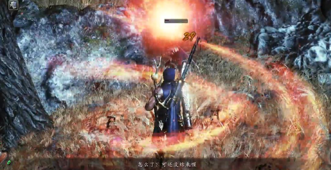 仁王3火炎龙术获取位置 仁王3火炎龙术在哪学怎么解锁