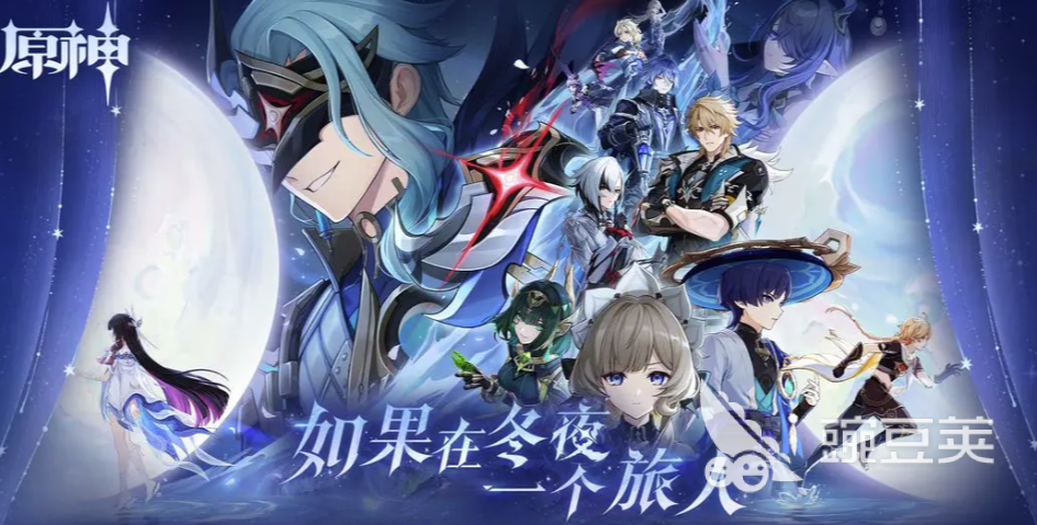 交易猫原神自抽号平台界面截图：清晰展示角色命座与武器精炼等级筛选功能