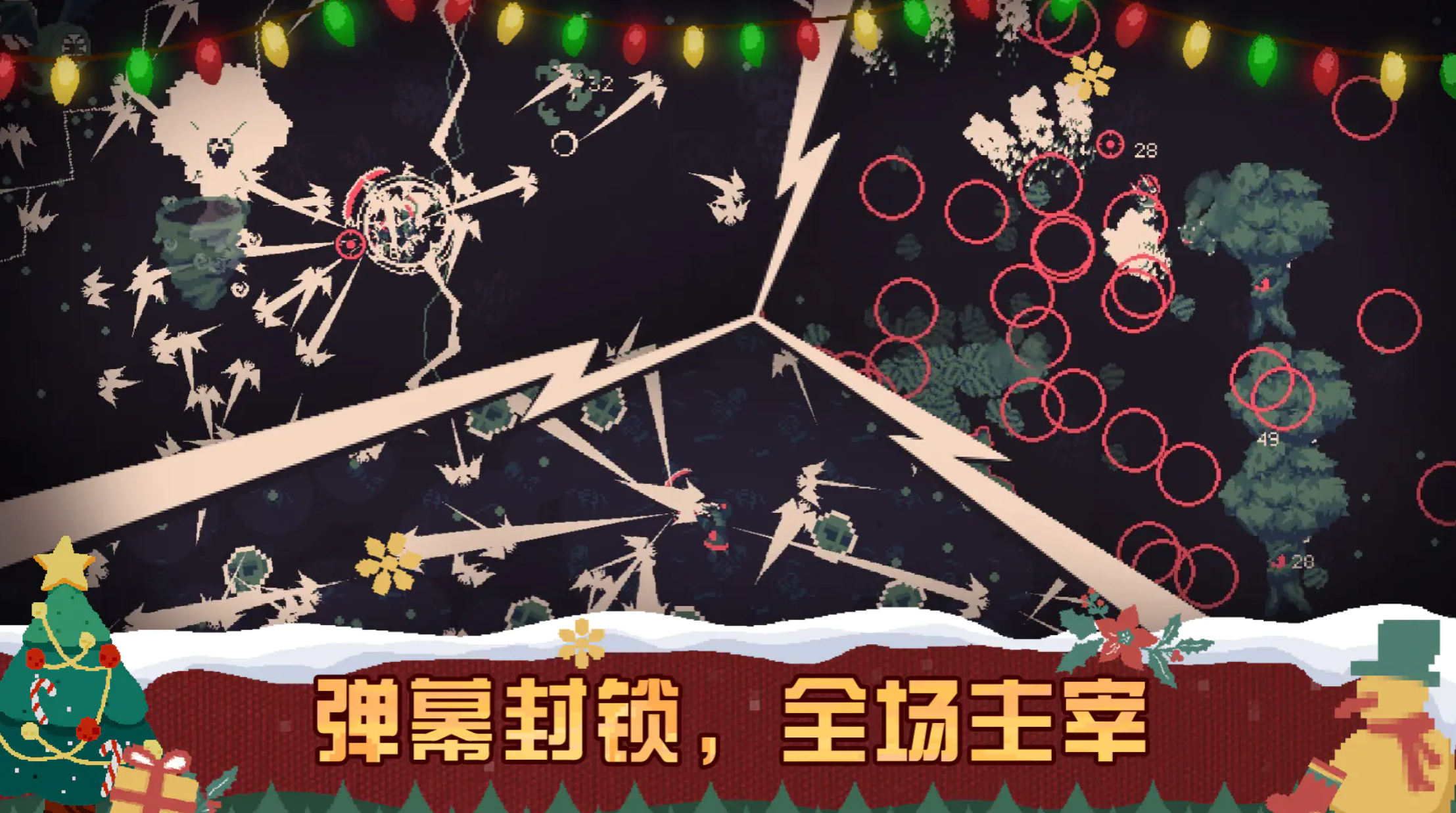 黎明前20分钟 回血技巧与实用方法详解
