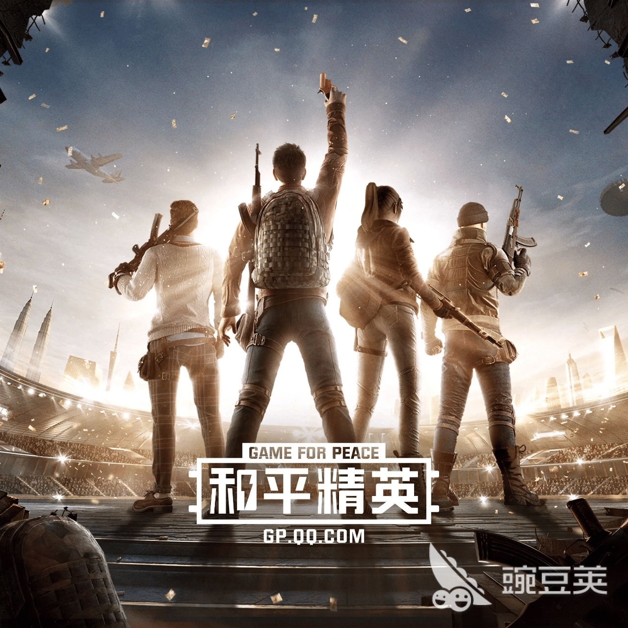 和平精英账号交易场景图｜交易猫平台实拍界面