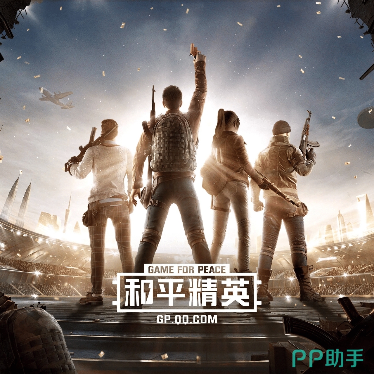 和平精英新赛季账号交易需求增长趋势图