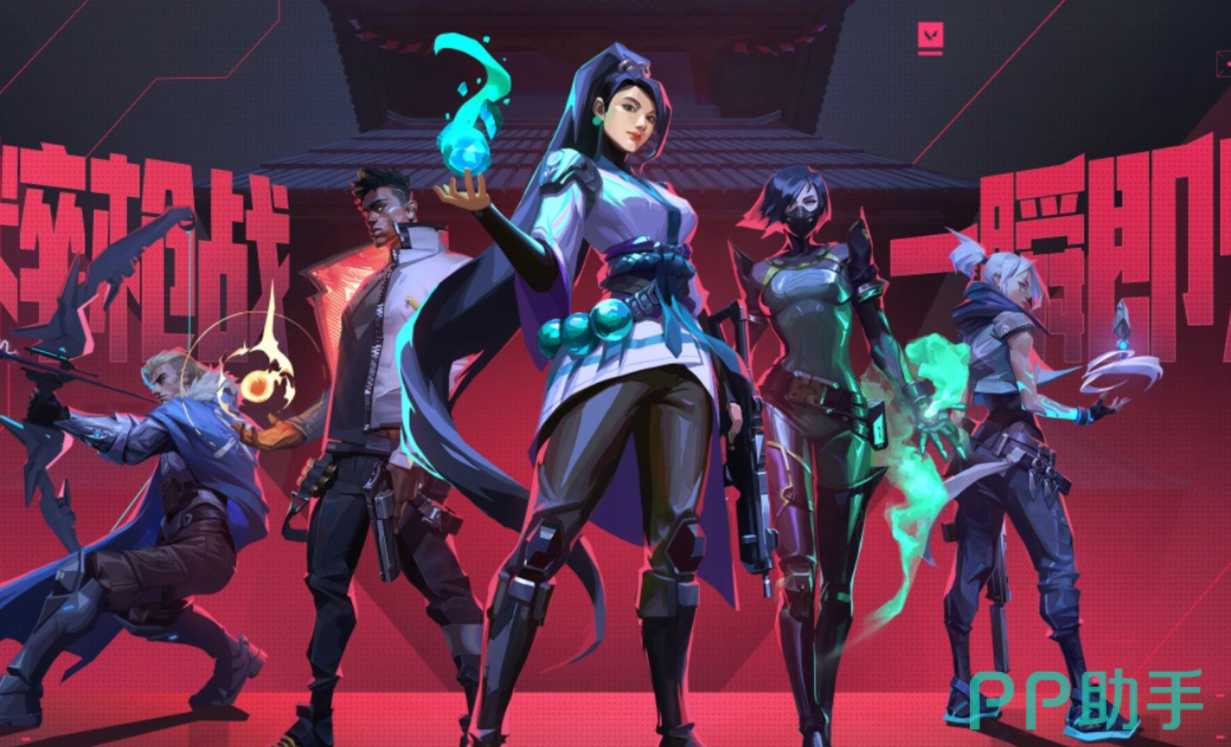 交易猫无畏契约账号交易页面截图,展示高段位账号与稀有皮肤详情