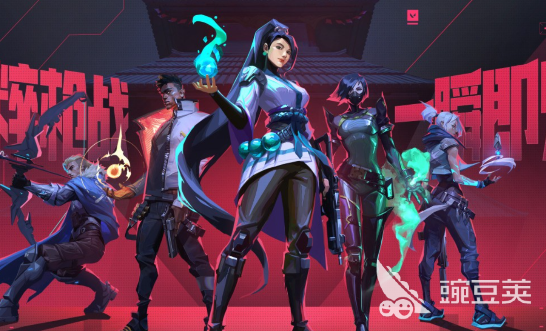 交易猫无畏契约账号交易页面截图,展示高段位账号与稀有皮肤详情