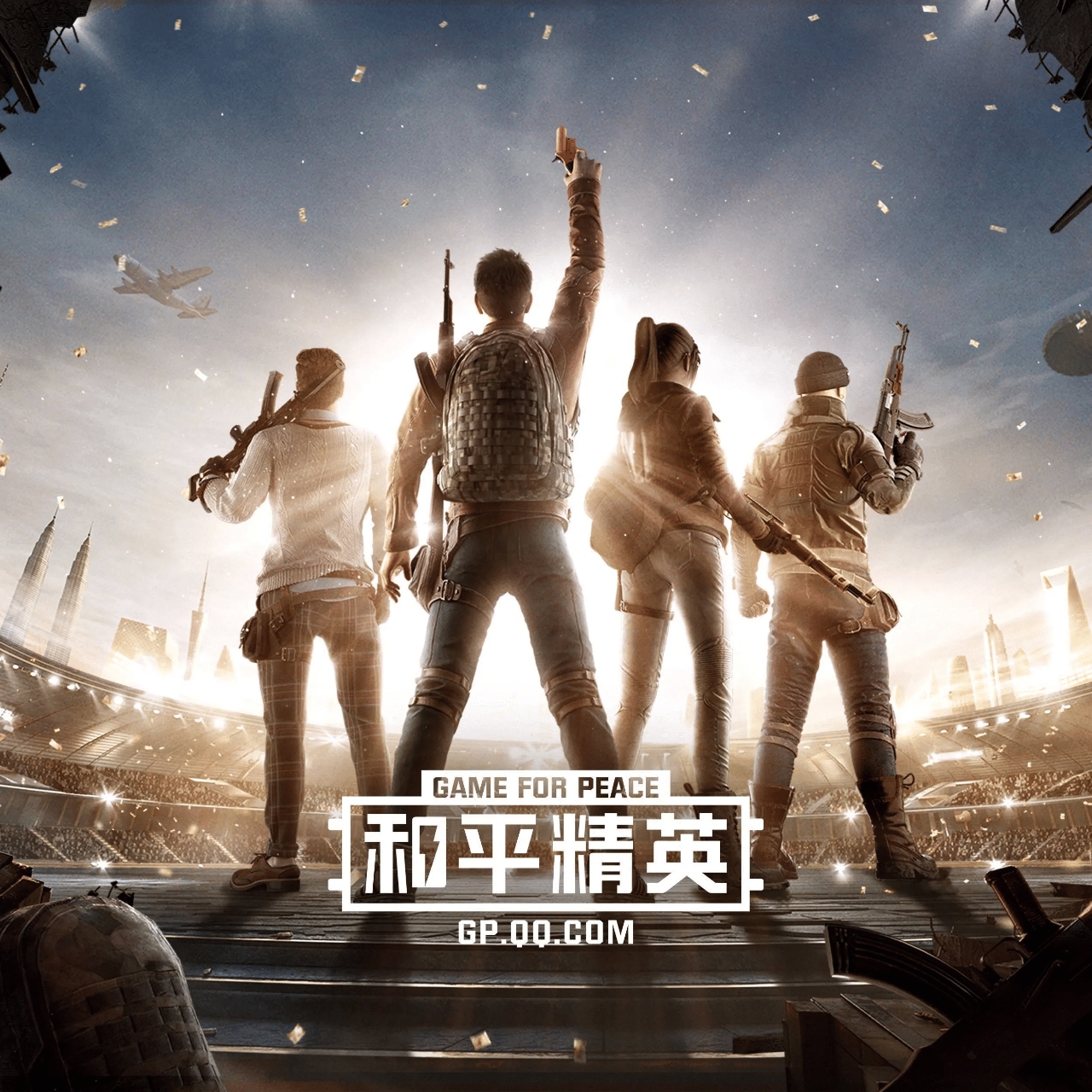 和平精英账号交易去哪靠谱 和平精英买卖号平台推荐