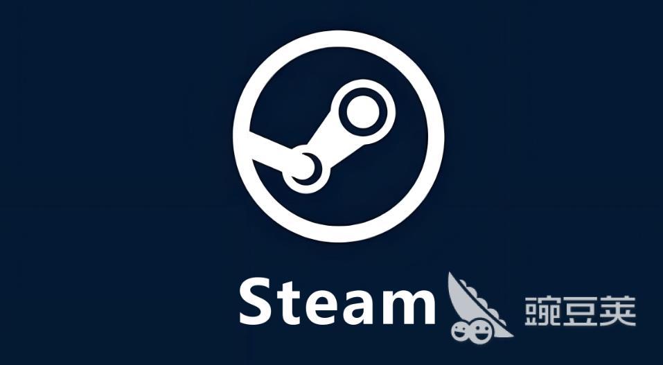 Steam游戏加速器对比评测：biubiu加速器主视觉图