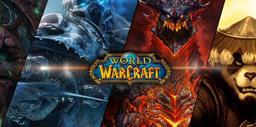 魔兽世界金币交易平台推荐 魔兽世界账号去哪个平台交易好