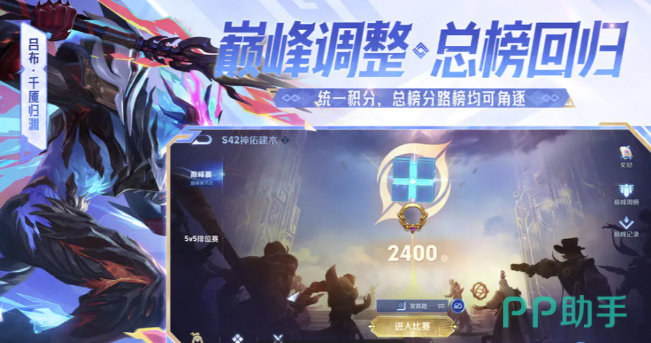 王者荣耀账号交易平台对比图|交易猫APP界面展示