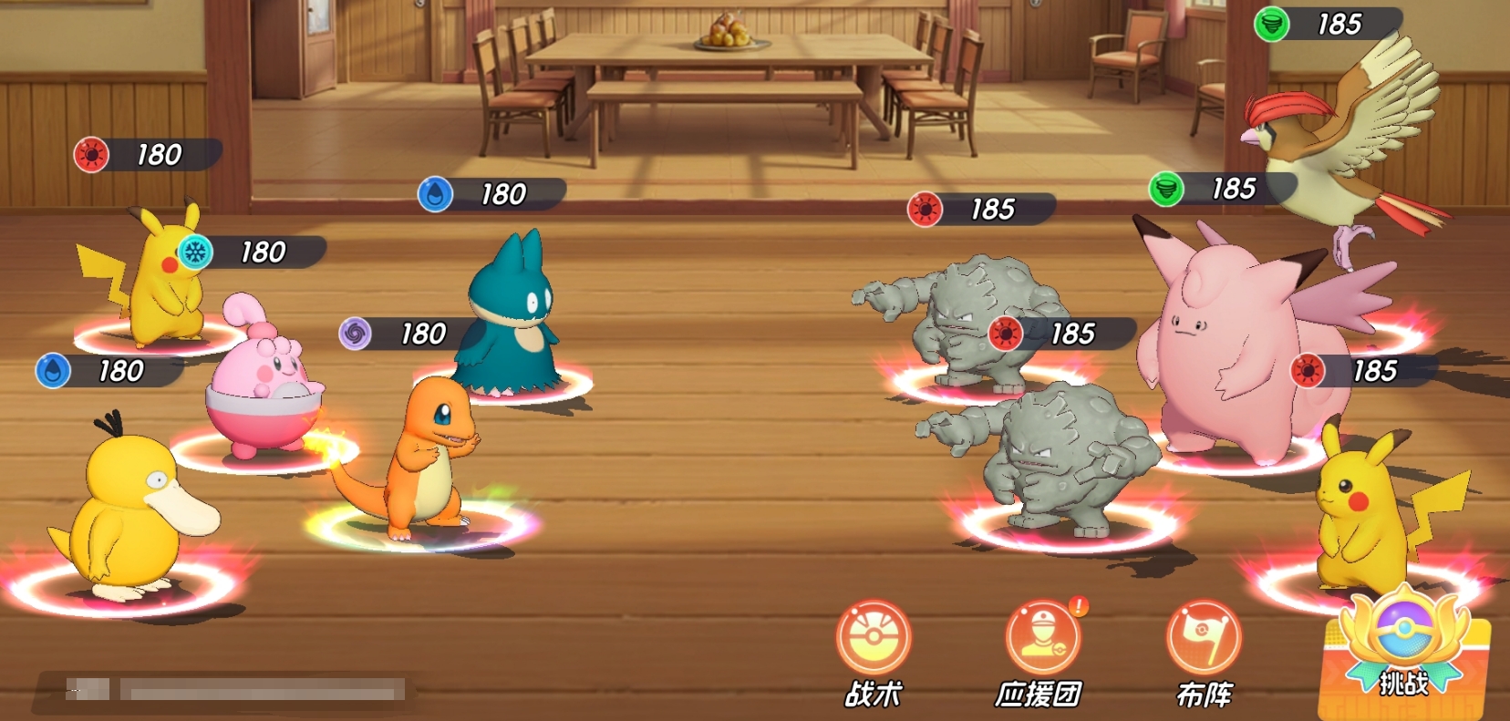 宠物集结阵容分享 宠物集结高胜率实用阵容搭配指南