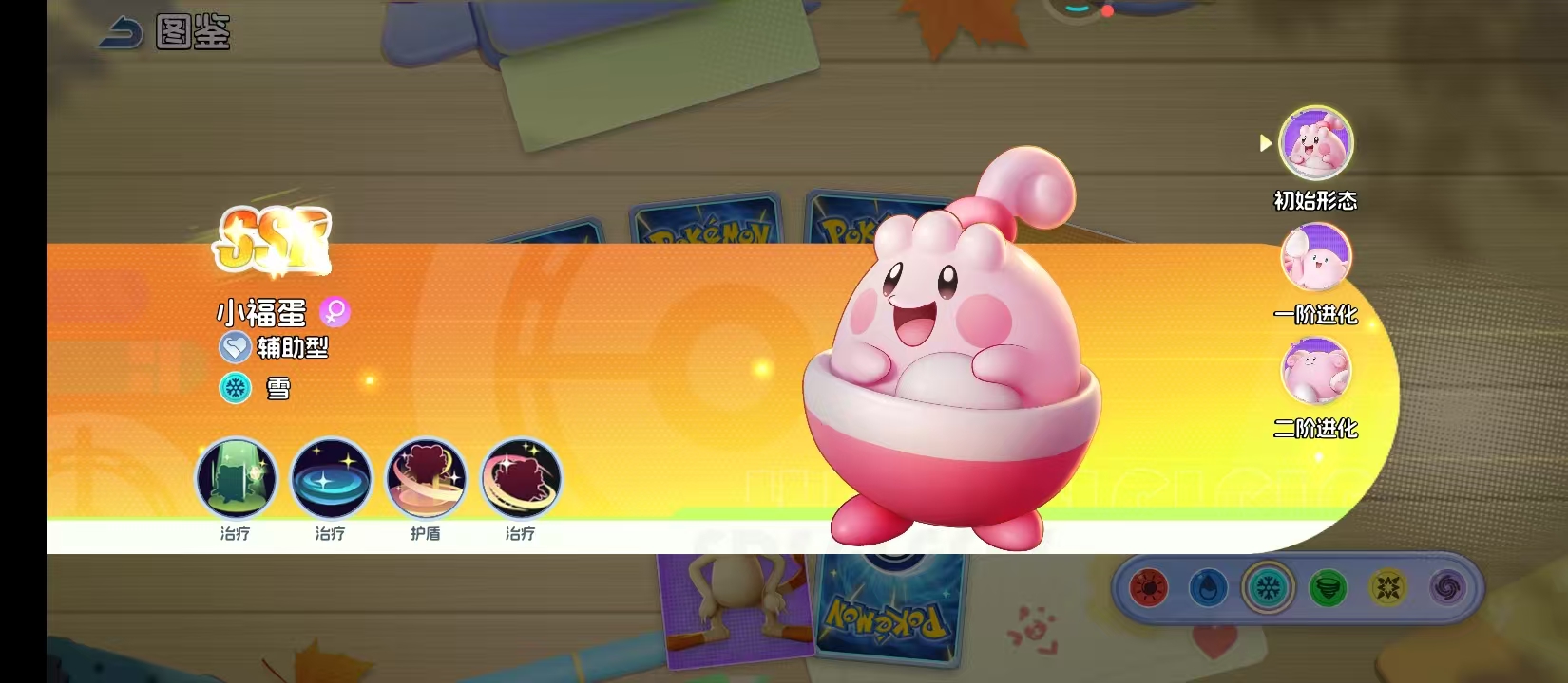 宠物集结小福蛋怎么样 宠物集结小福蛋玩法盘点与获取教程