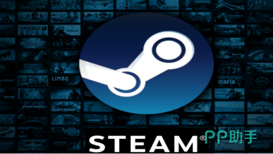 biubiu加速器界面截图:主打Steam游戏加速功能