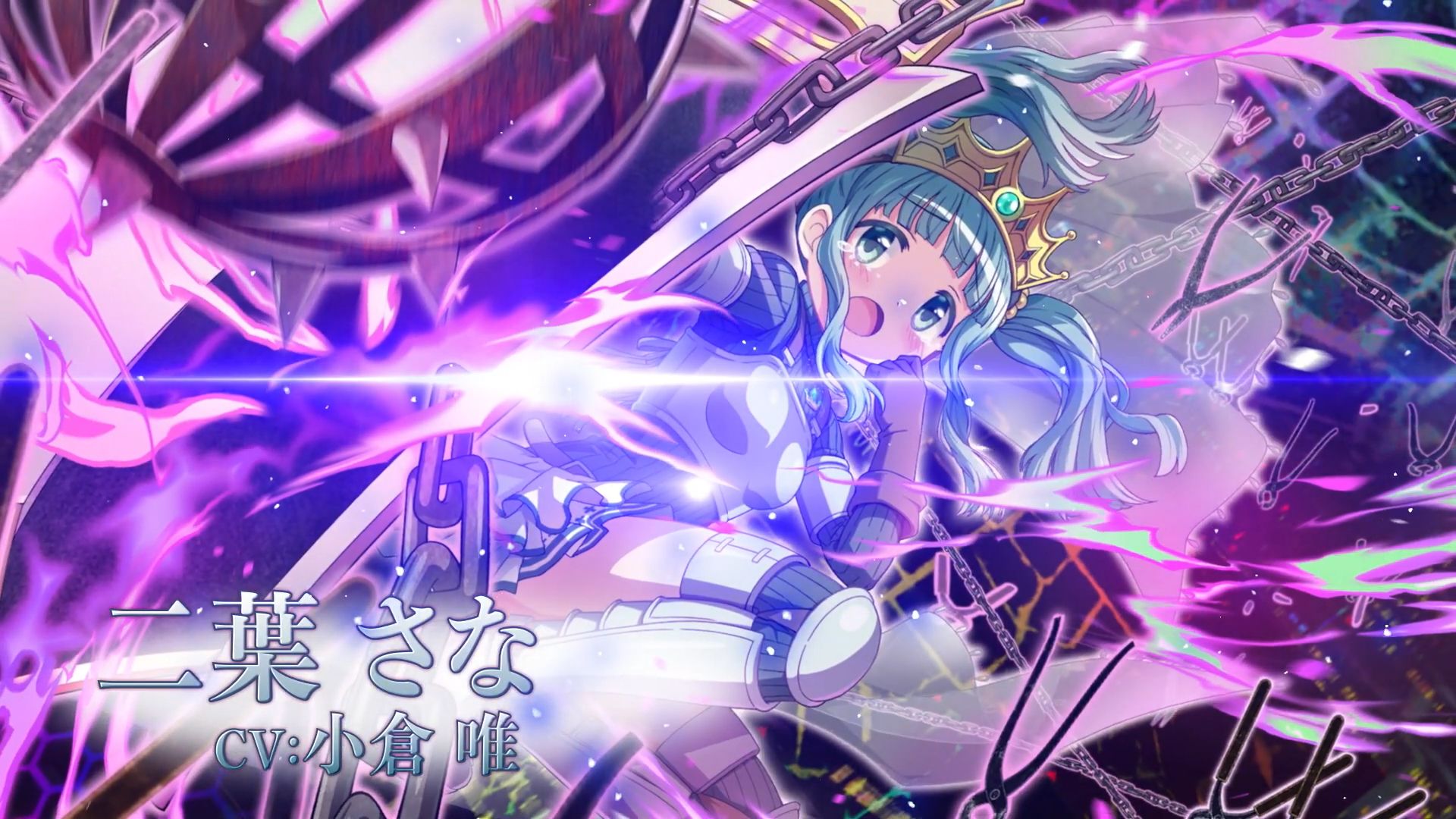 魔法少女小圆Magia Exedra繁中服加速器推荐首图:biubiu加速器界面实拍
