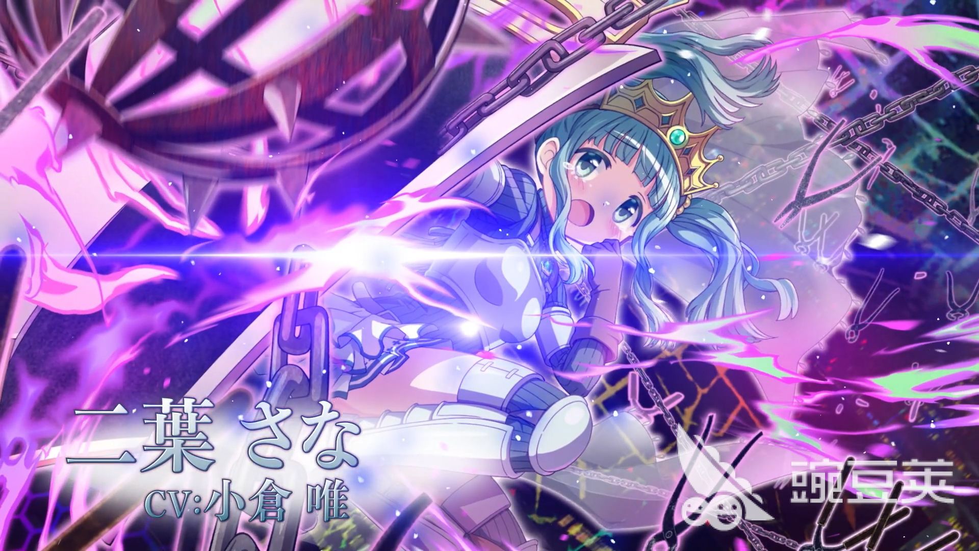 魔法少女小圆Magia Exedra繁中服加速器推荐首图：biubiu加速器界面实拍