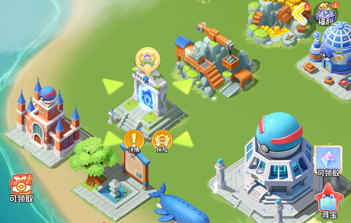 宠物集结新手教程 宠物集结开荒全流程指南