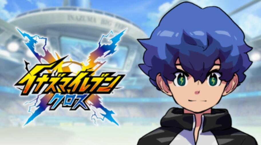 闪电十一人X游戏手机版公测时间揭晓 闪电十一人X手游正式开服日期公布