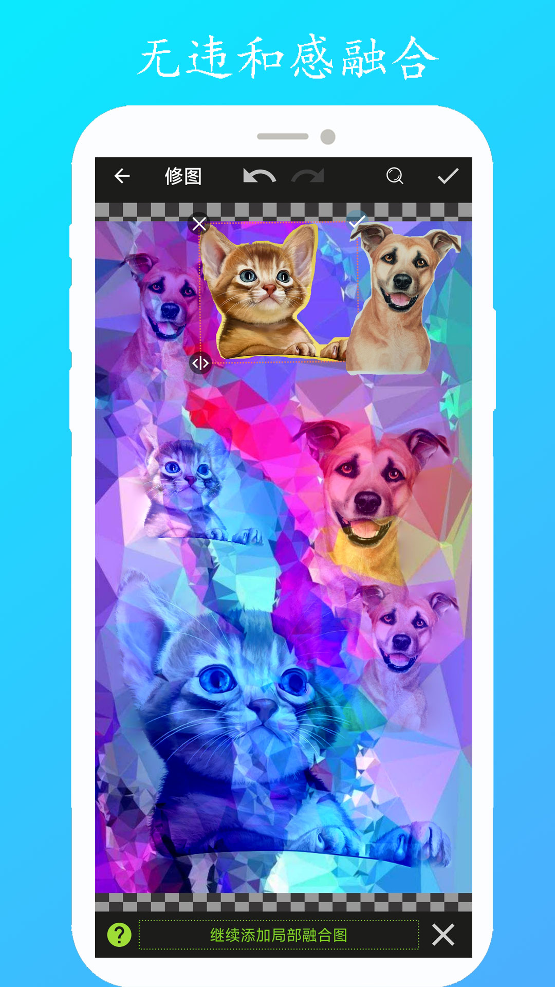 榜单合集4平面设计软件分享 2024实用的平面设计APPbefore_2