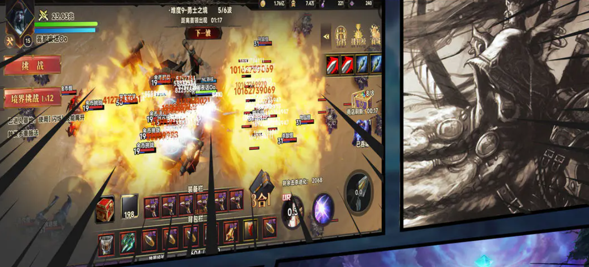 王者守卫无限升级公测时间揭晓 王者守卫无限升级正式上线日期公布