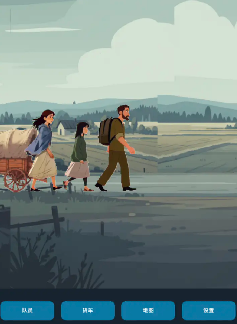 逃往南方公测时间揭晓 逃往南方全平台公测日期汇总