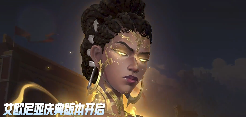 英雄联盟账号交易平台怎么选 英雄联盟账号买卖软件推荐