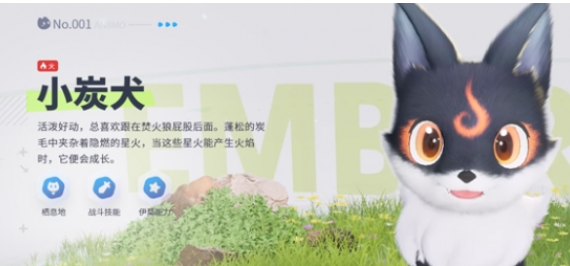 伊莫引擎是什么 伊莫引擎核心原理与实际安卓APP分析