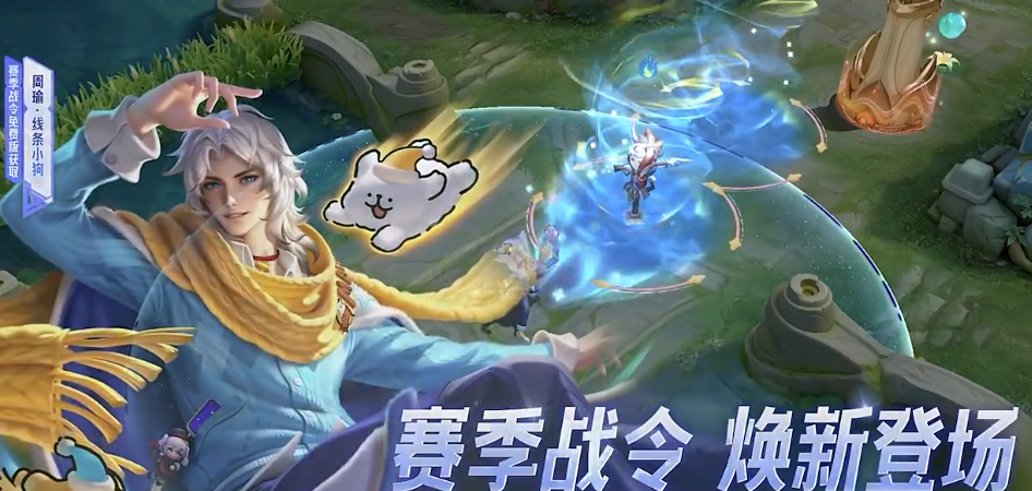 王者荣耀买号app怎么选 正规的游戏账号软件推荐