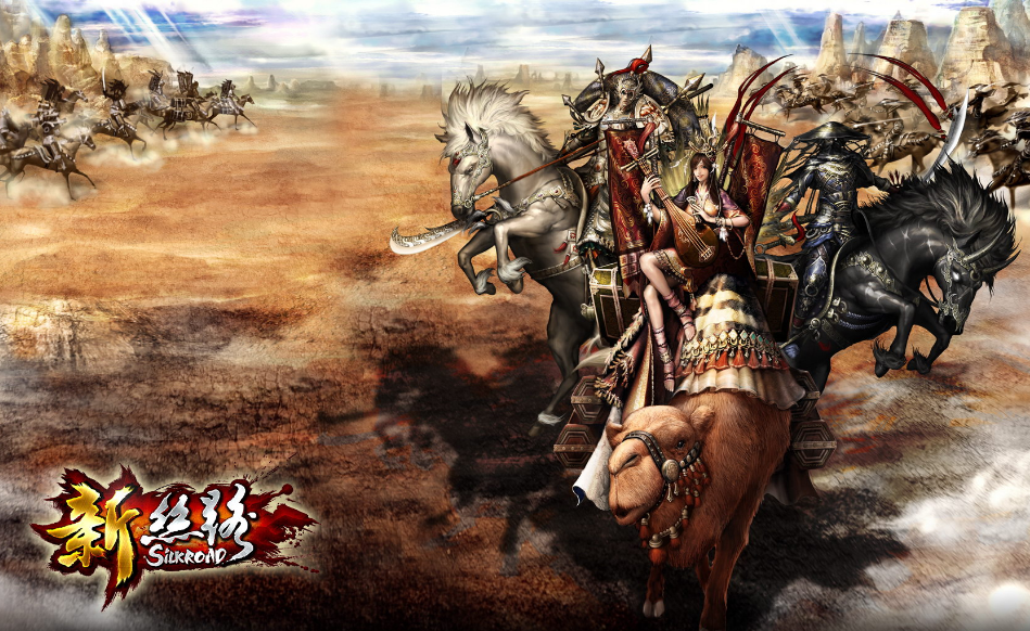 靠谱的新丝路账号交易平台推荐 新丝路账号交易哪个平台好