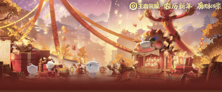 王者账号出售平台如何选择 正规的游戏账号交易平台分享