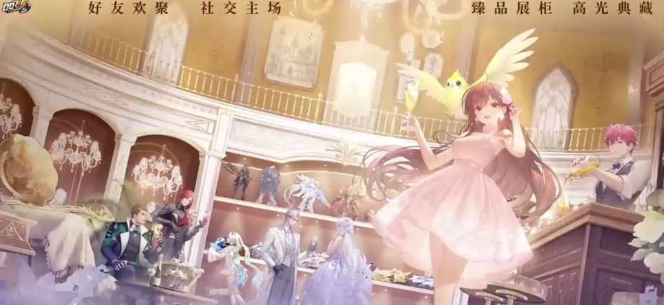 qq飞车账号交易去哪个平台安全 靠谱的游戏交易平台介绍