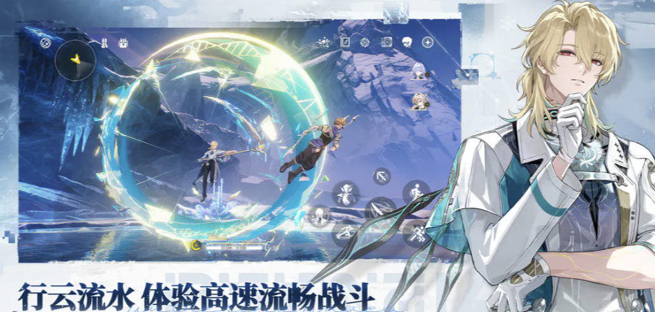 鸣潮初始号交易平台推荐图|交易猫APP界面展示