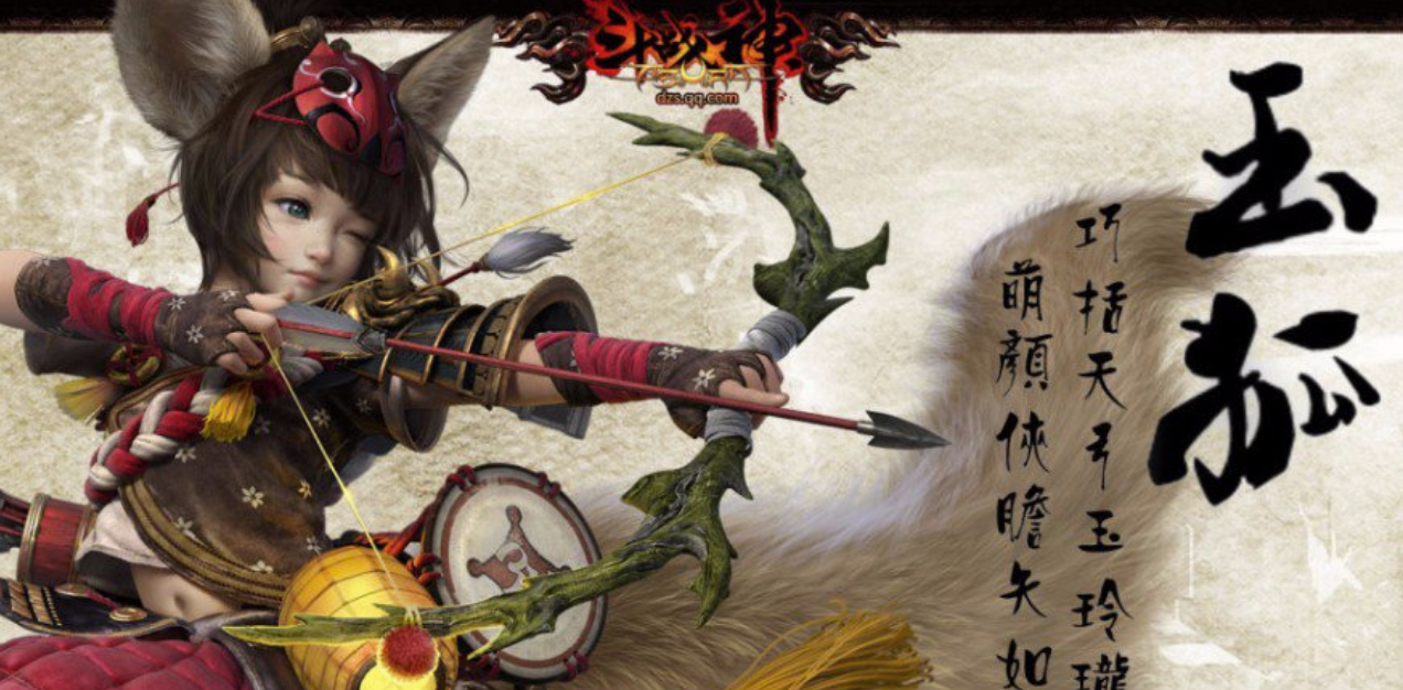 斗战神账号交易平台怎么选 专业的游戏账号交易平台分享