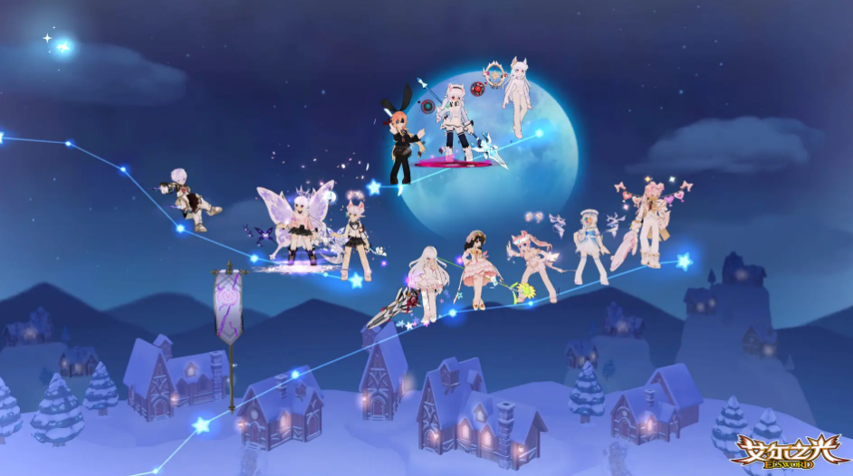 买号么艾尔之光买号平台推荐 艾尔之光账号交易平台推荐