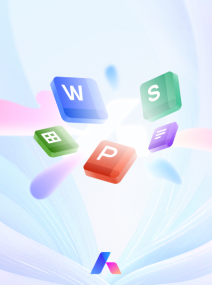 错别字识别软件分享 2024年高效准确的错别字检查工具榜单